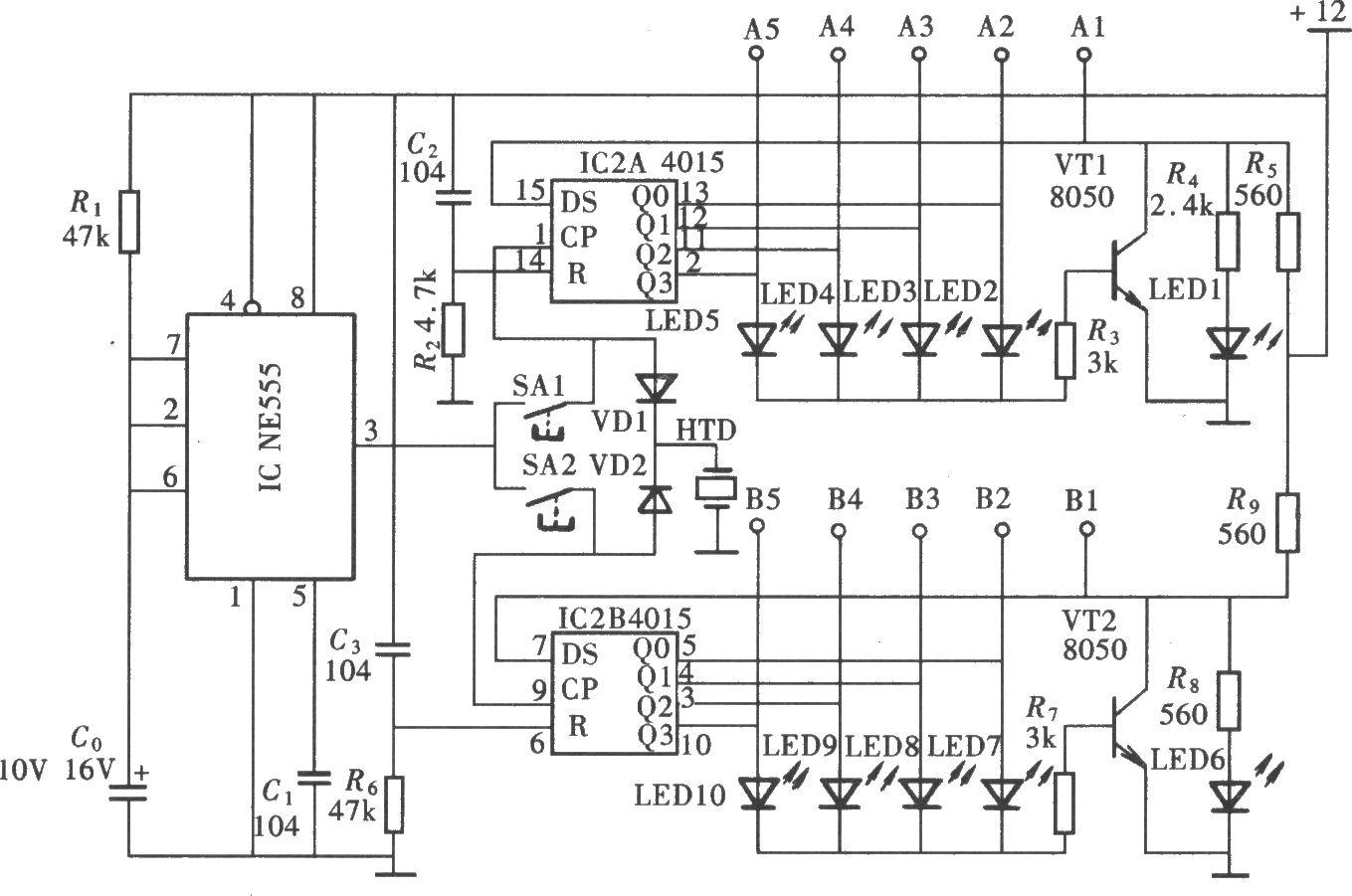 双五挡电子开关控制器(CD4015、NE555)