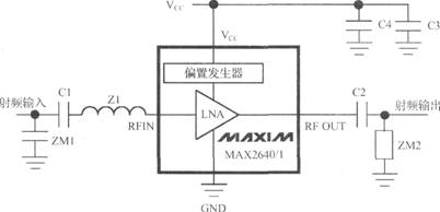 基于MAX2641的GPS接收机LNA电路