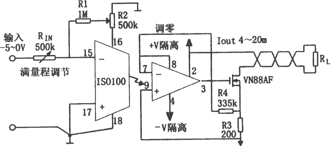 4～20mA隔离变送电路(ISO100)