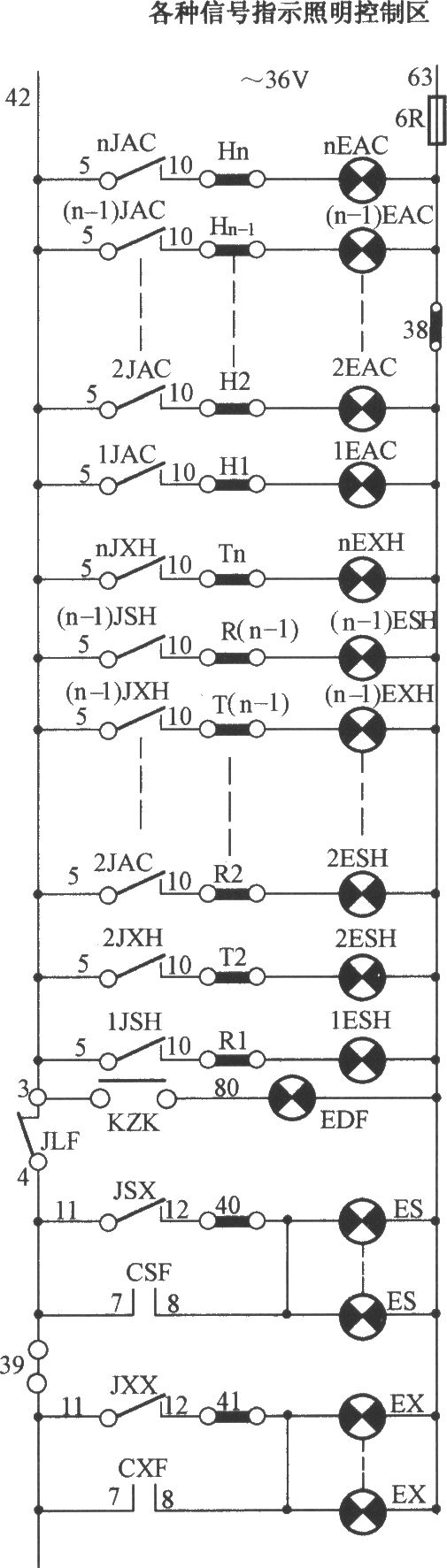 JKH1-791电梯指示灯电路