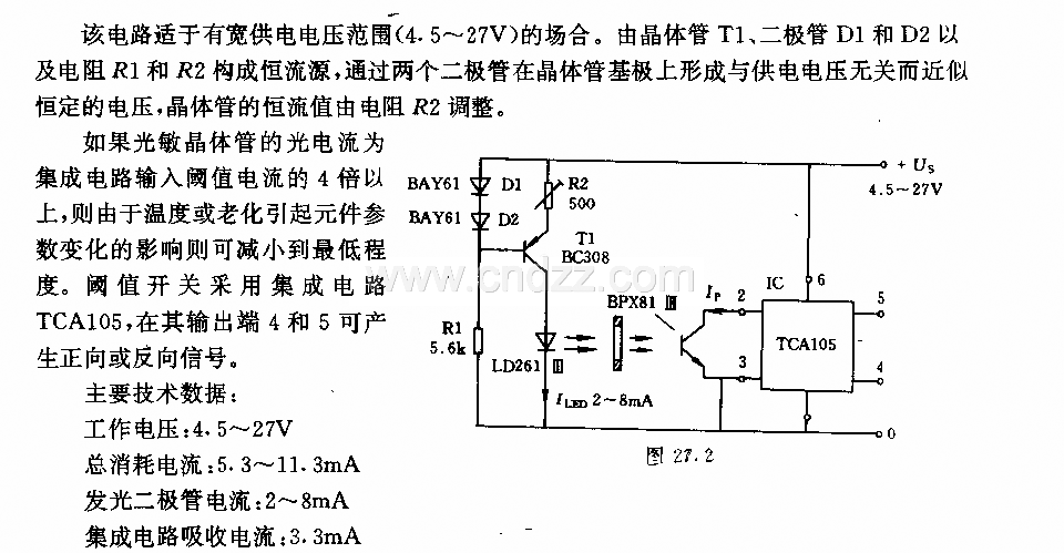 采用团值开关的光栅电路