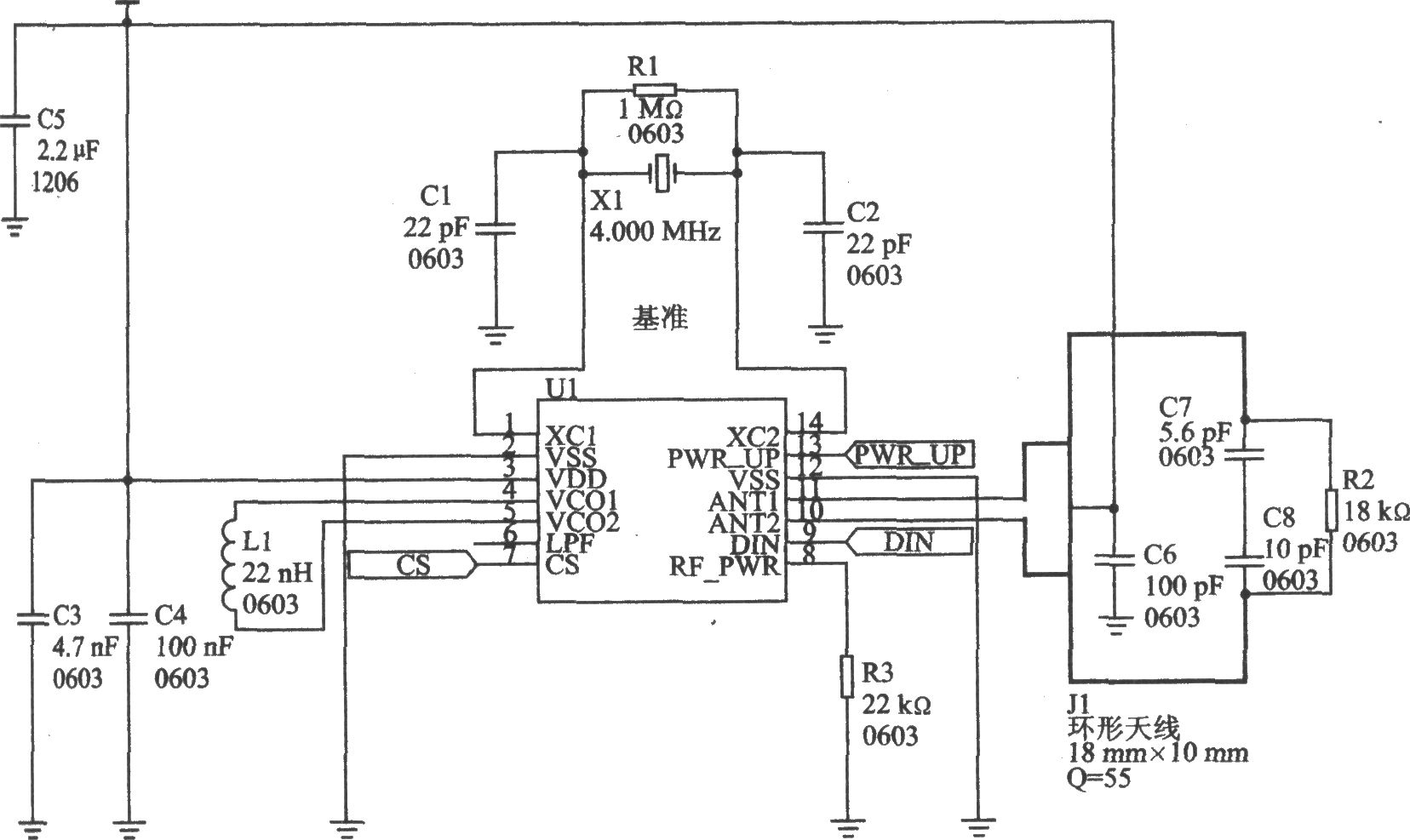nRF402 FSK 433 MHz发射器