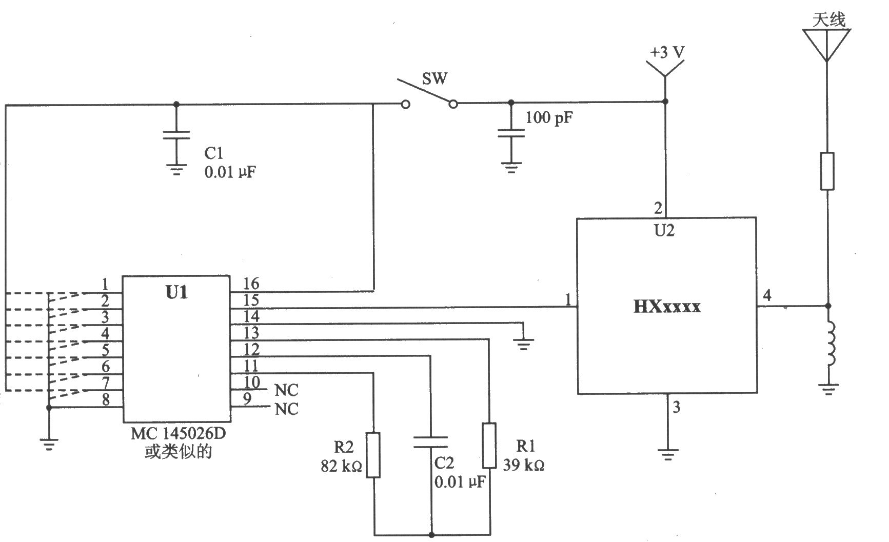 HXl000 00K 433.92 MHz发射器模块