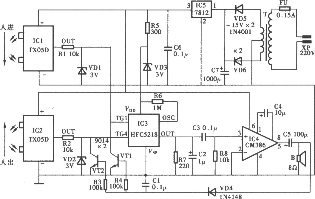 采用TX05D的红外线控制电子礼仪语音器电路