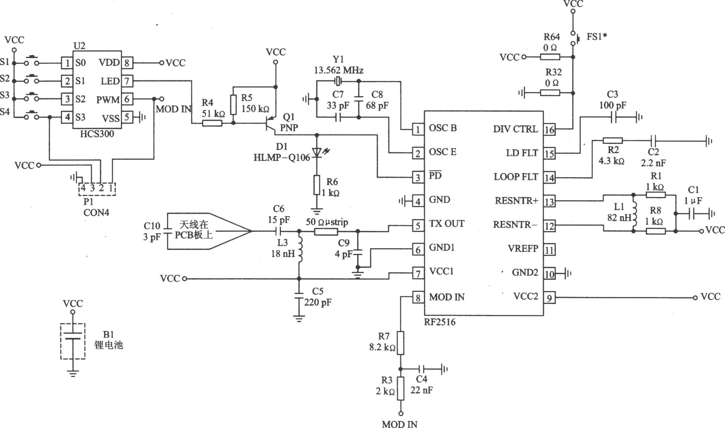 DKl001T OOK 433 MHz发射器模块