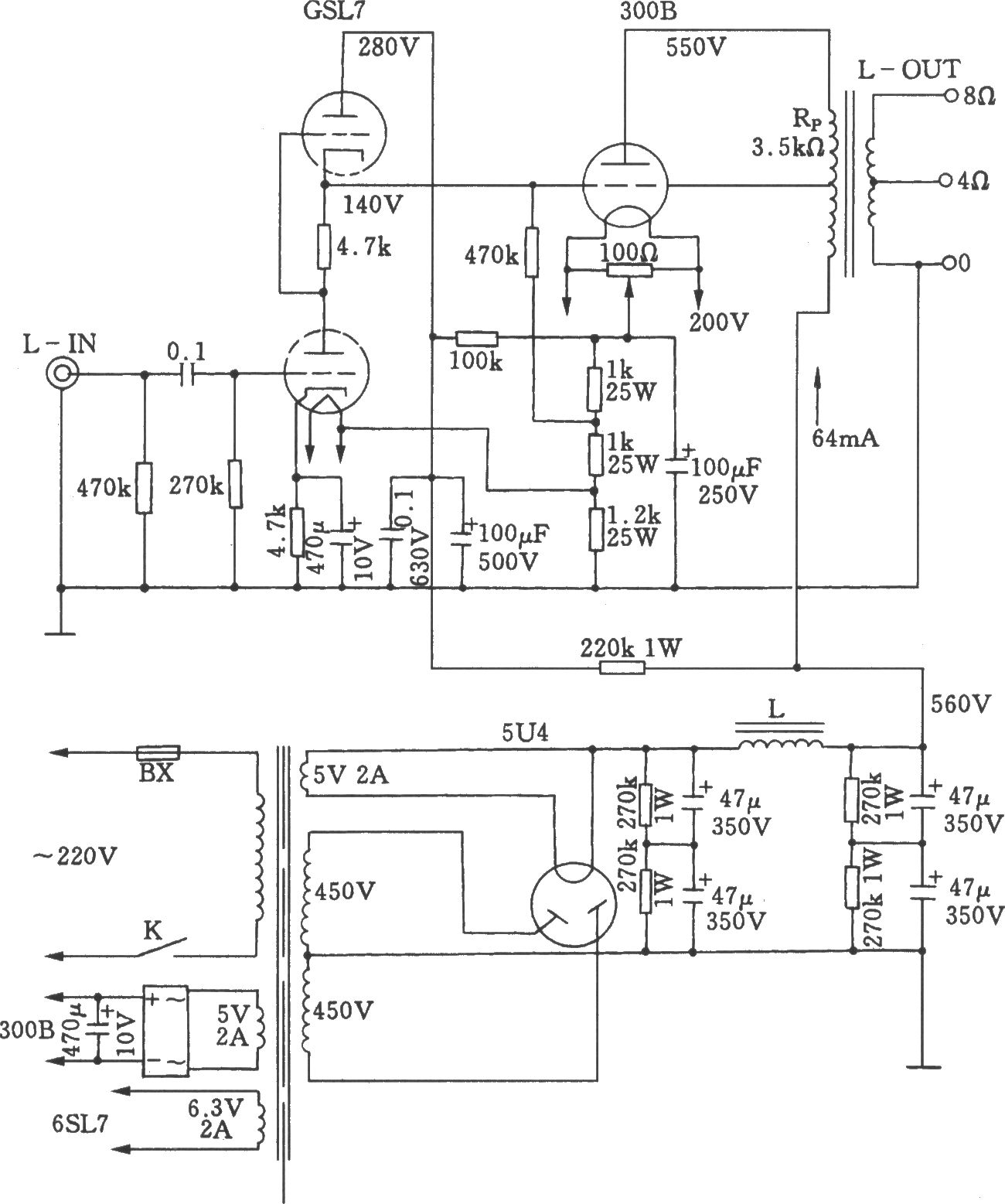 电子管单端A类300B功放