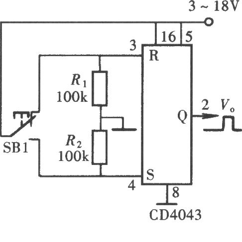 用门电路组成的防抖动开关(CD4011、CD4043)