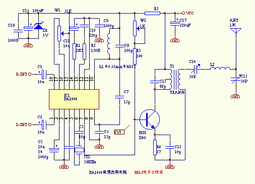 ba1404小型立体声调频发射机电路