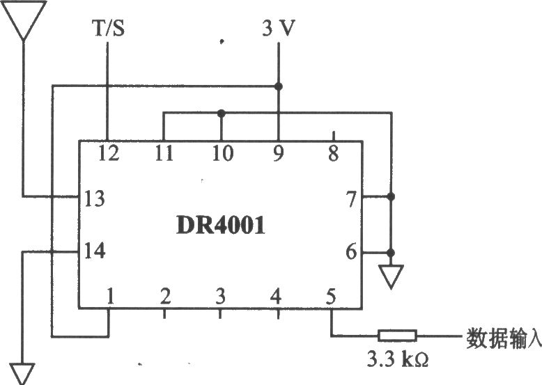 DR4001 00K/ASK 868.35 MHz发射器模块