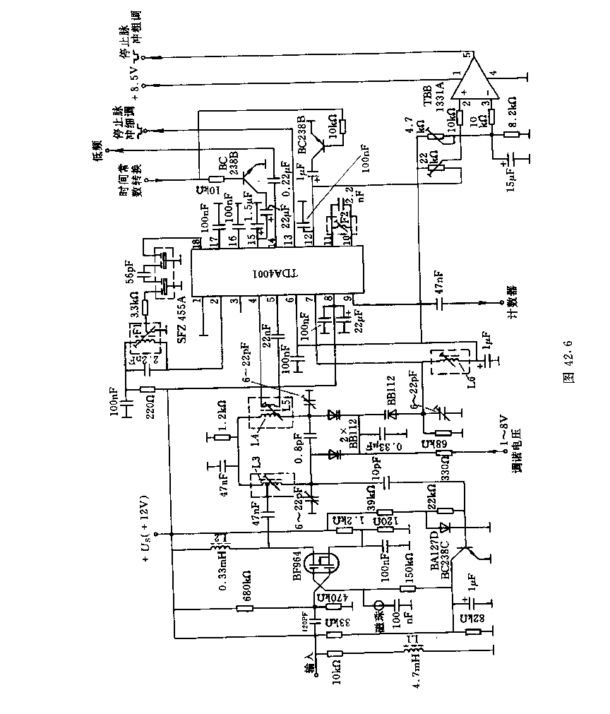 中波调幅收音机电路