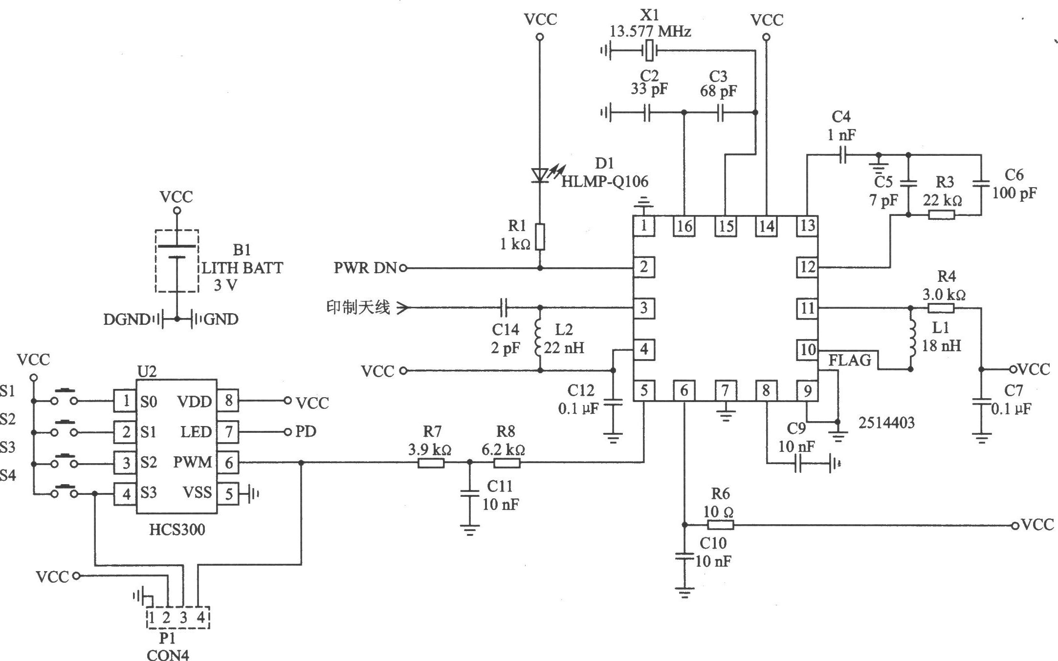 DKl002T OOK 868 MHz发射器模块