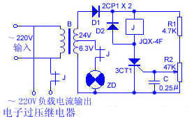 电子过压继电器电路