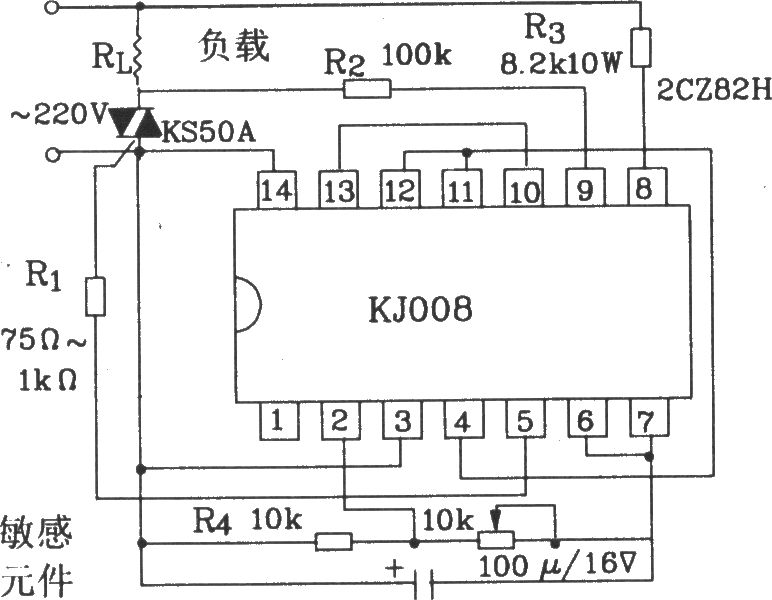 可控硅过零触发器KJ008作为零电流触发应用电路图