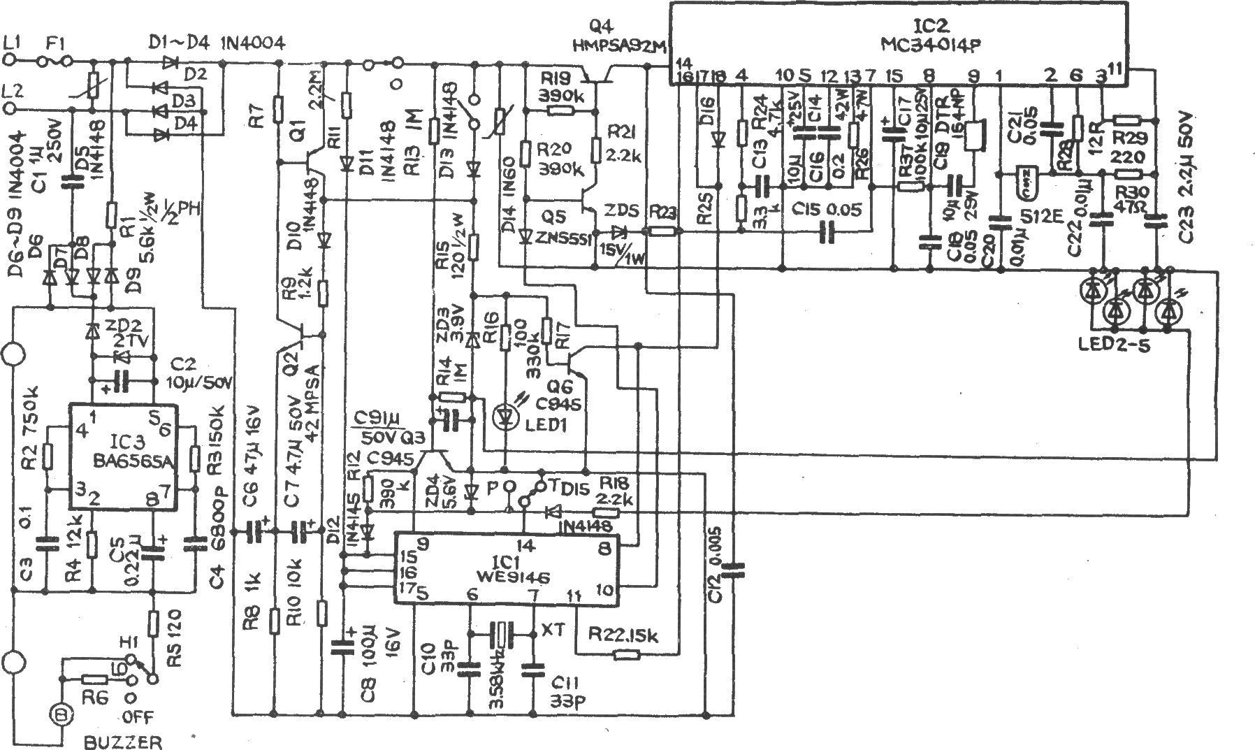 HA68(IV)P／TS型电话机