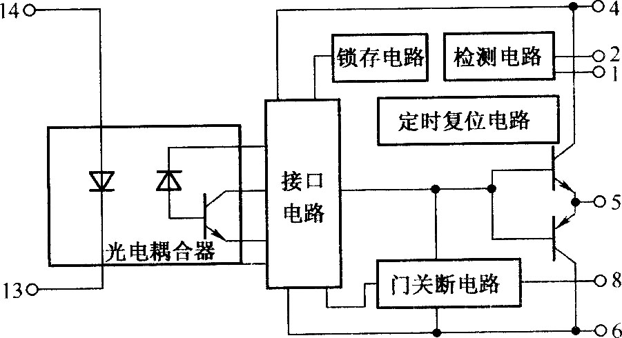 M57962AL的内部结构方框图