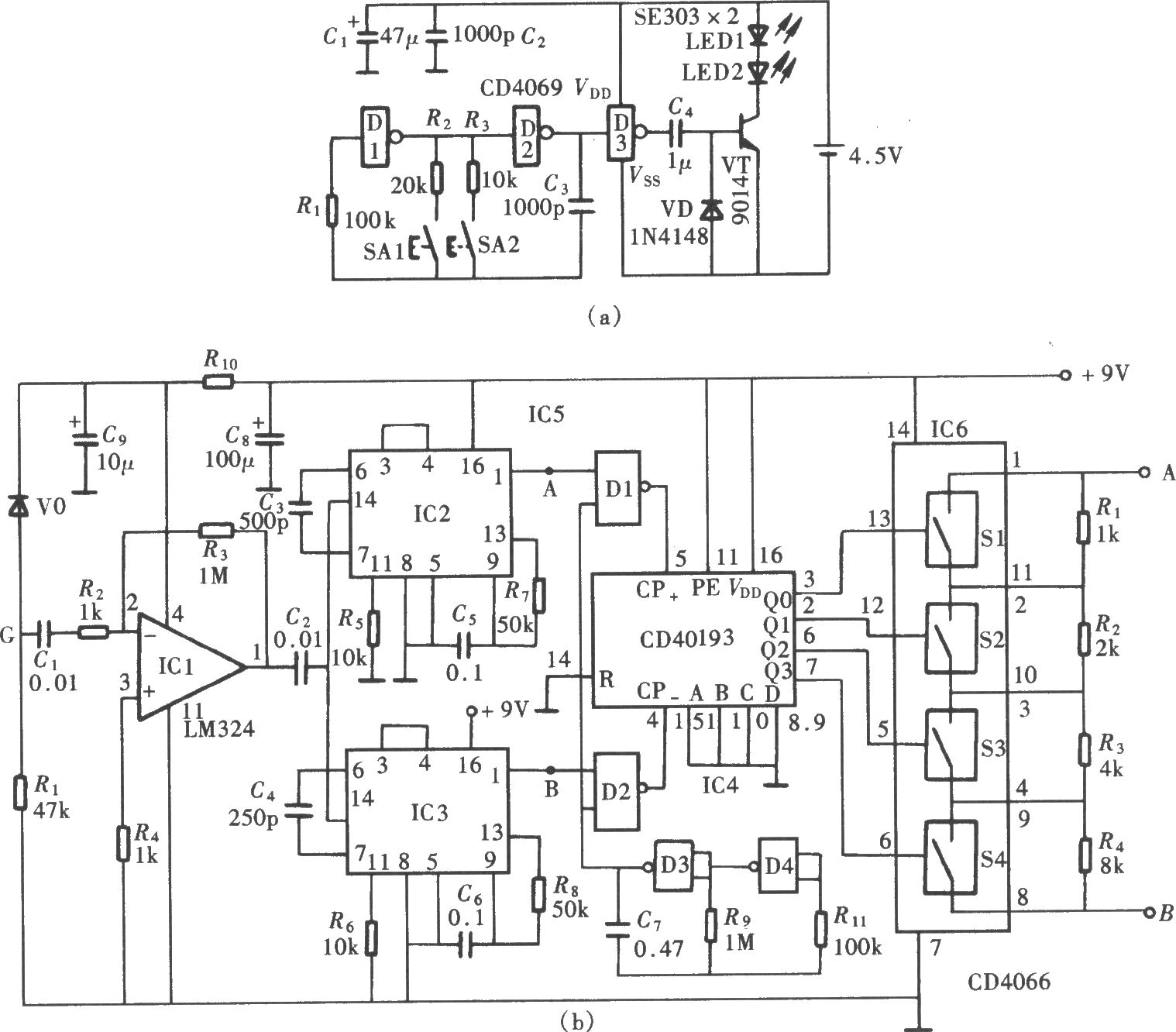 用CD4046组成的遥控接收通道选择器