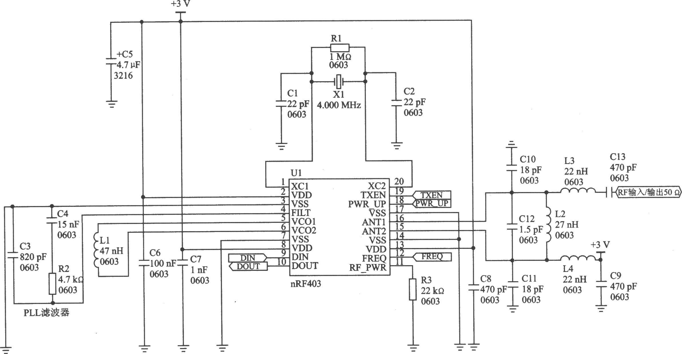 nRF401/nRF403433/315 MHz收发器