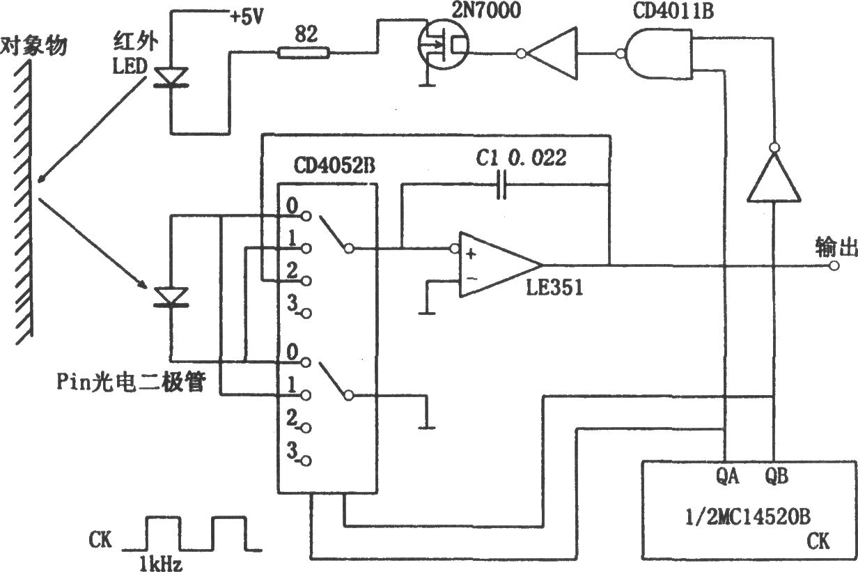 反射光强度的检测电路(CD4052B、CD4011B)