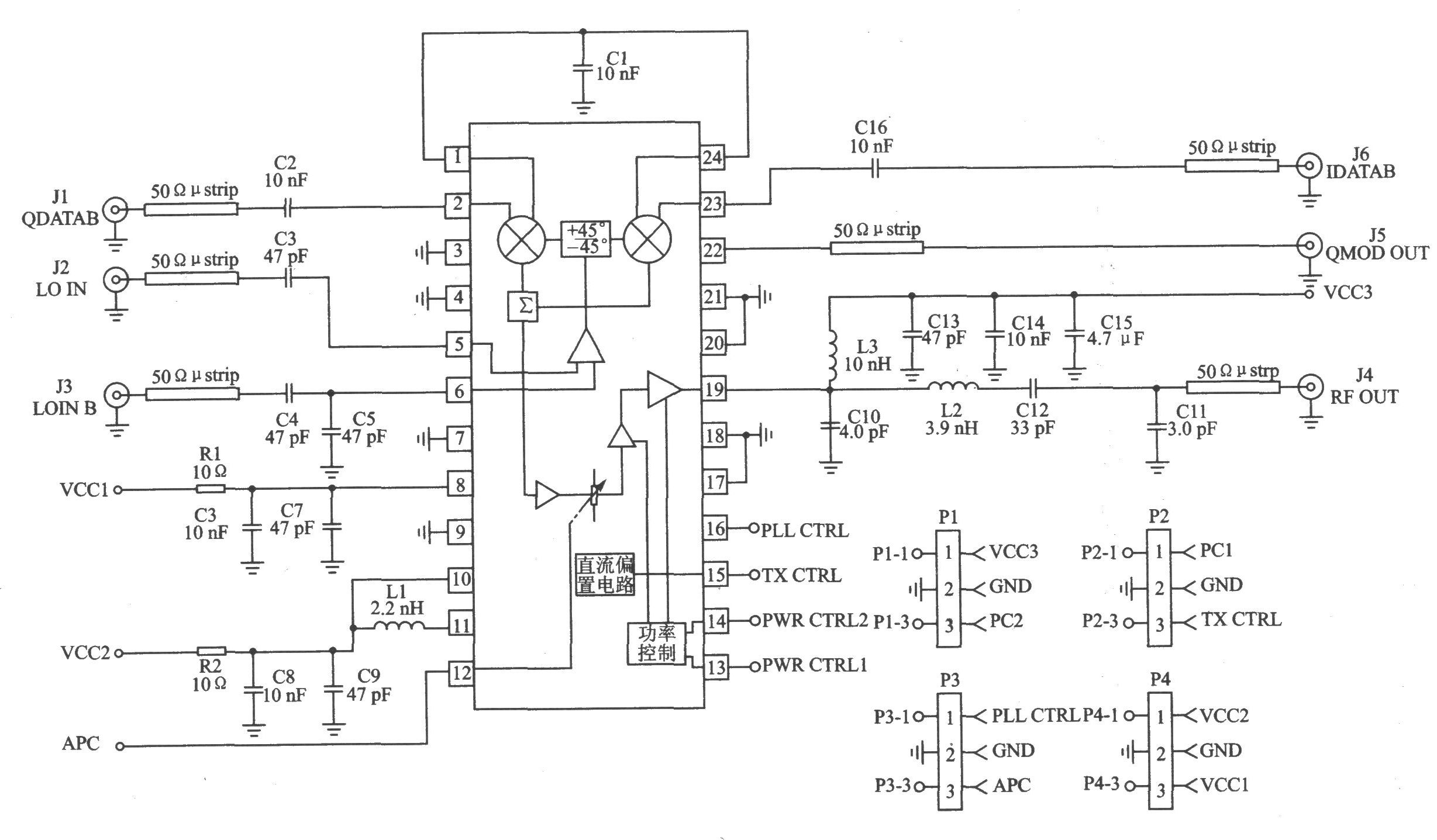 RF2909 GMSK/QPSK/DQPSK/QAM 915 MHz发射器