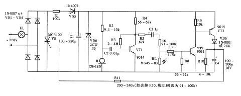 电灯自动亮灭控制器电路