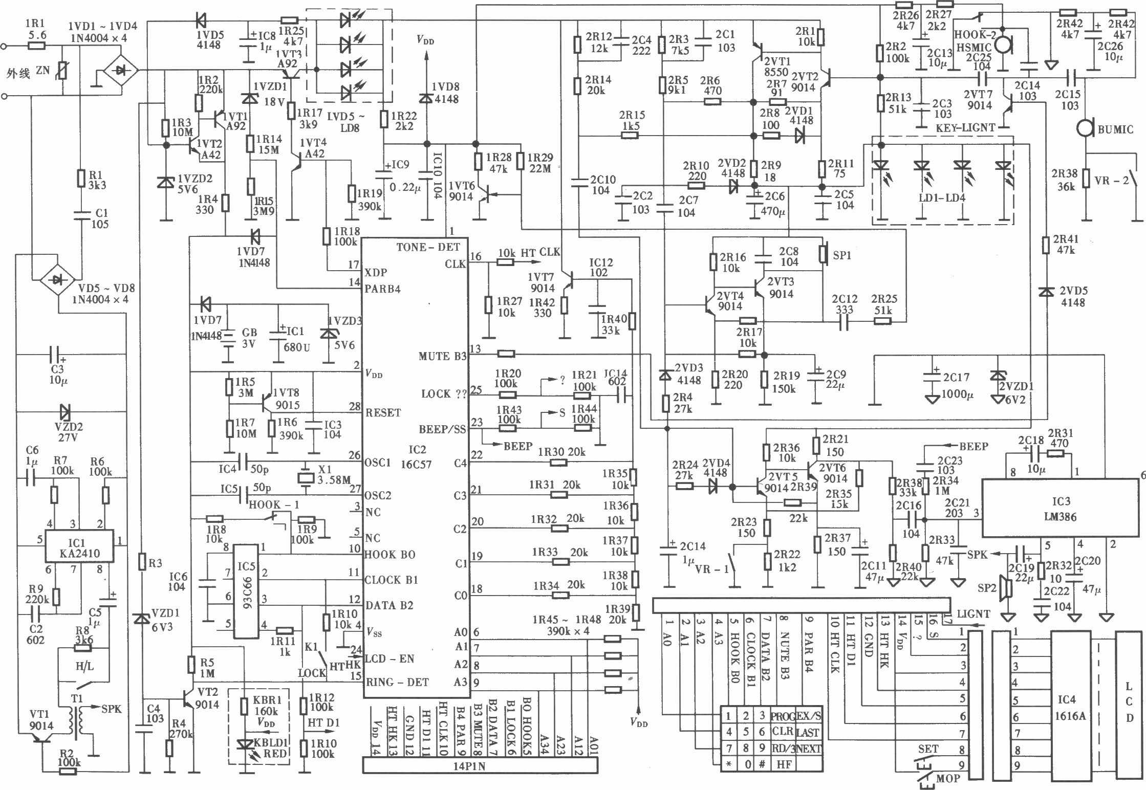中天信HA738(19B)P/TSGFM(LCD)型电脑计费电话机电路