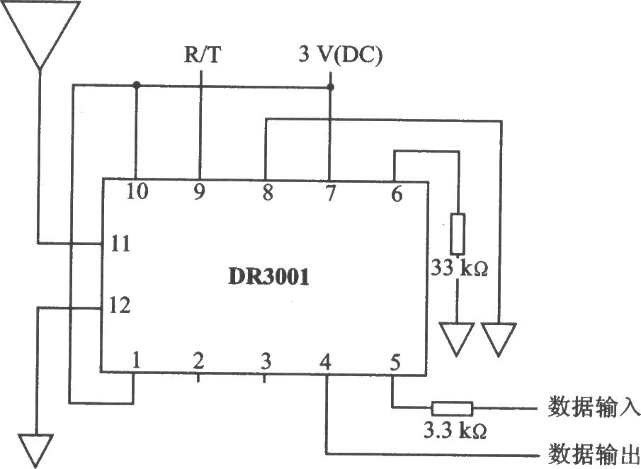 DR3001 00K 868.35 MHz收发器