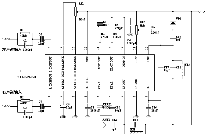 调频立体声发射电路
