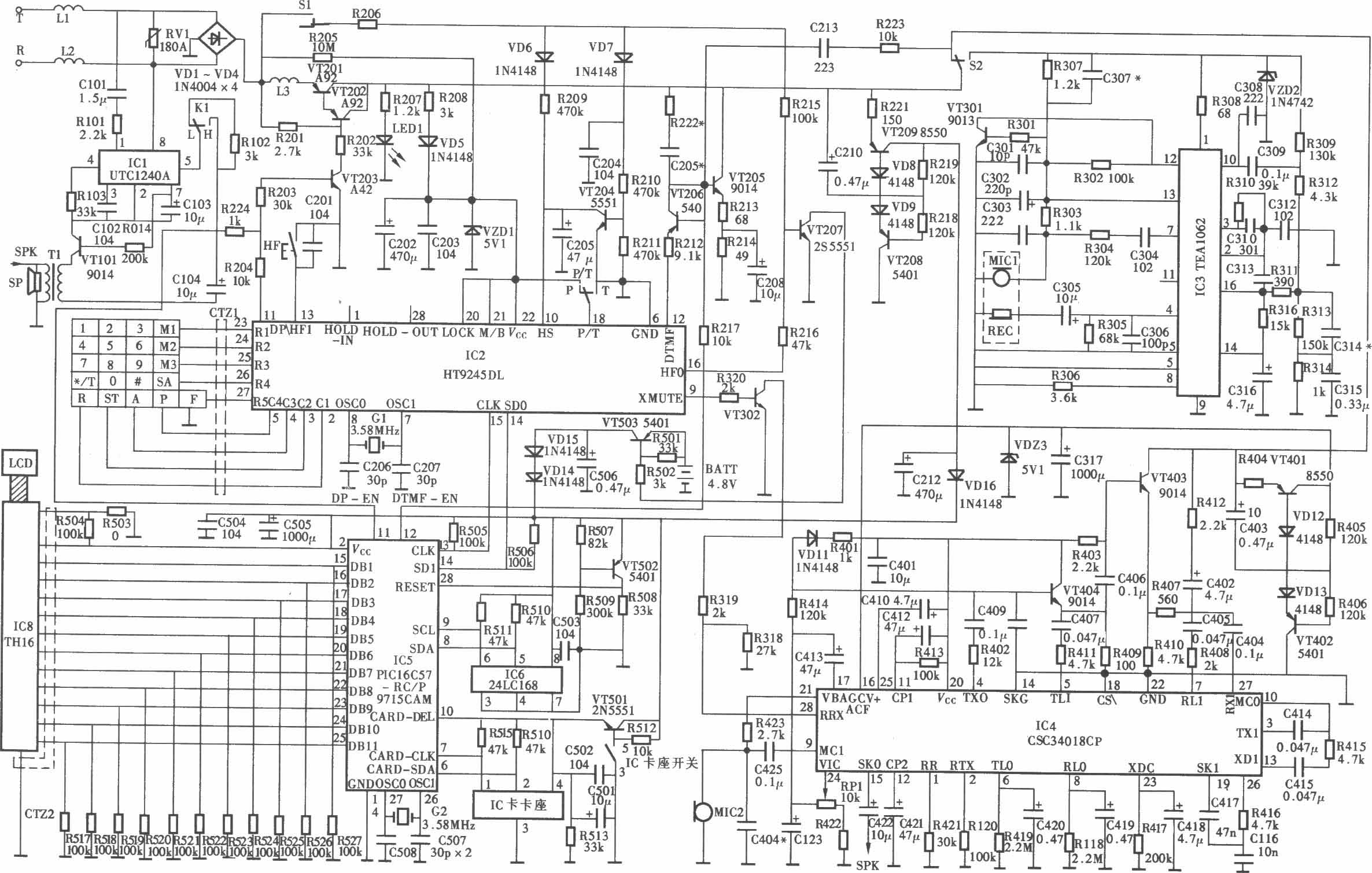 侨兴HA8188(20)P/TSD(LCD)型 IC卡管理电话机电路