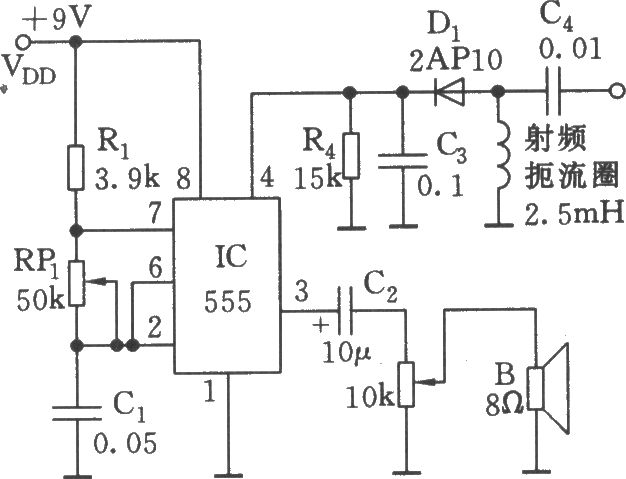 射频驱动音频振荡器