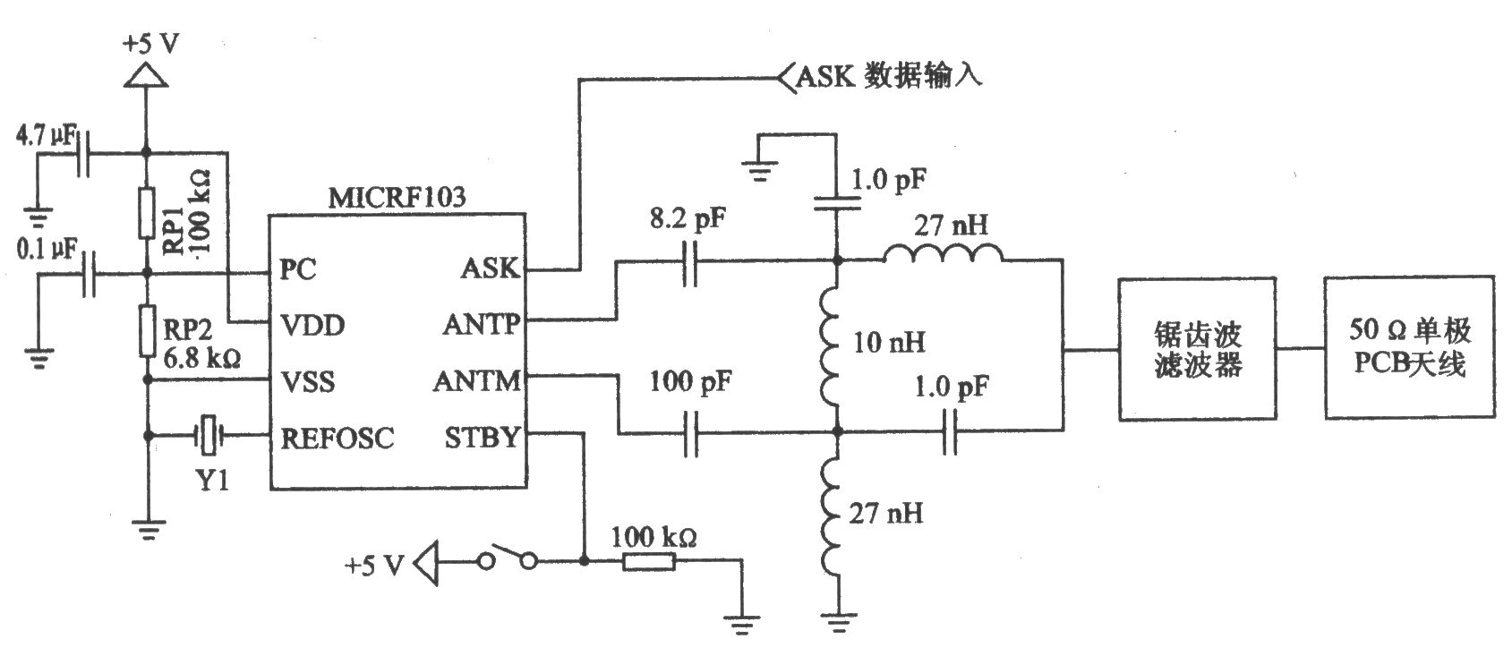 MICRFl03 ASK l GHz～800 MHz发射器