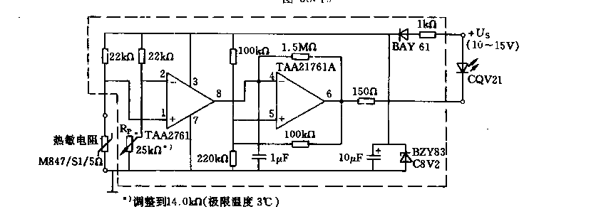 温度报警电路