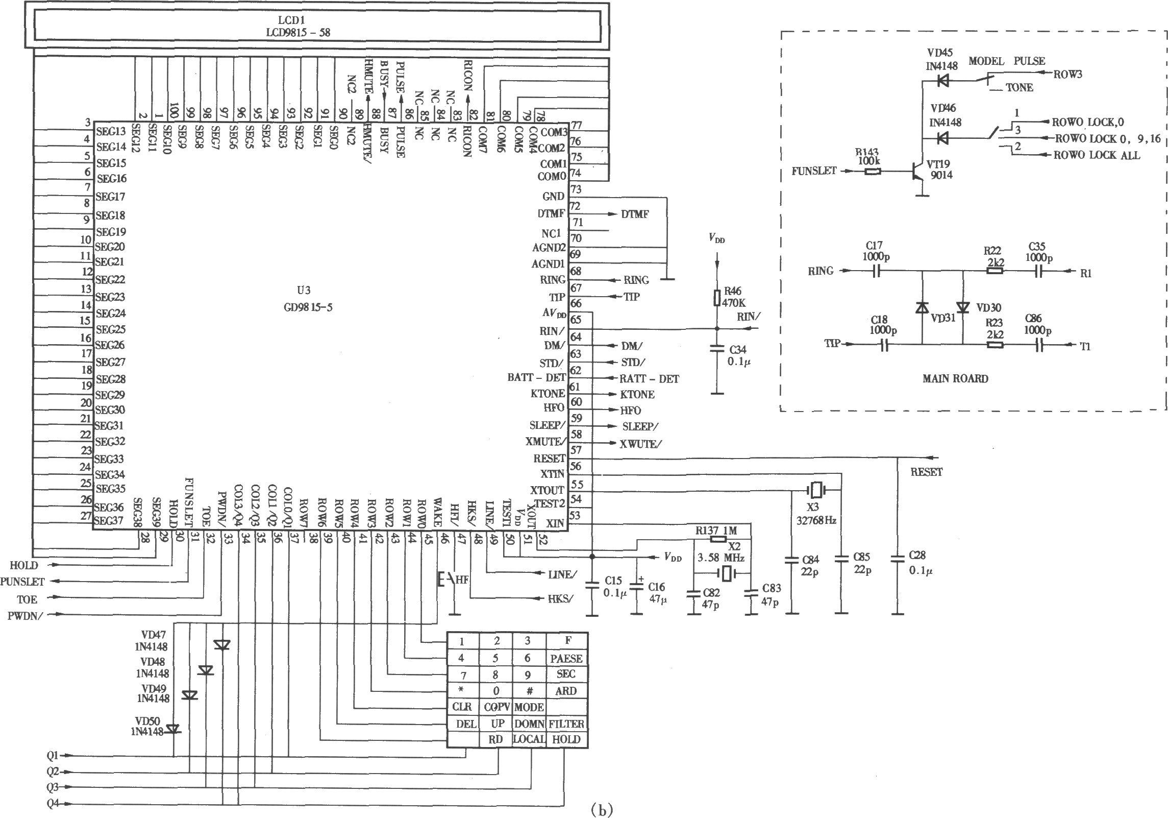 万德莱HCD9000(2)P/TSD型来电显示电话机电路(b)