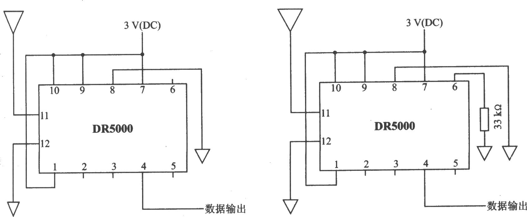 DR5000 00K 916．50 MHz接收器模块