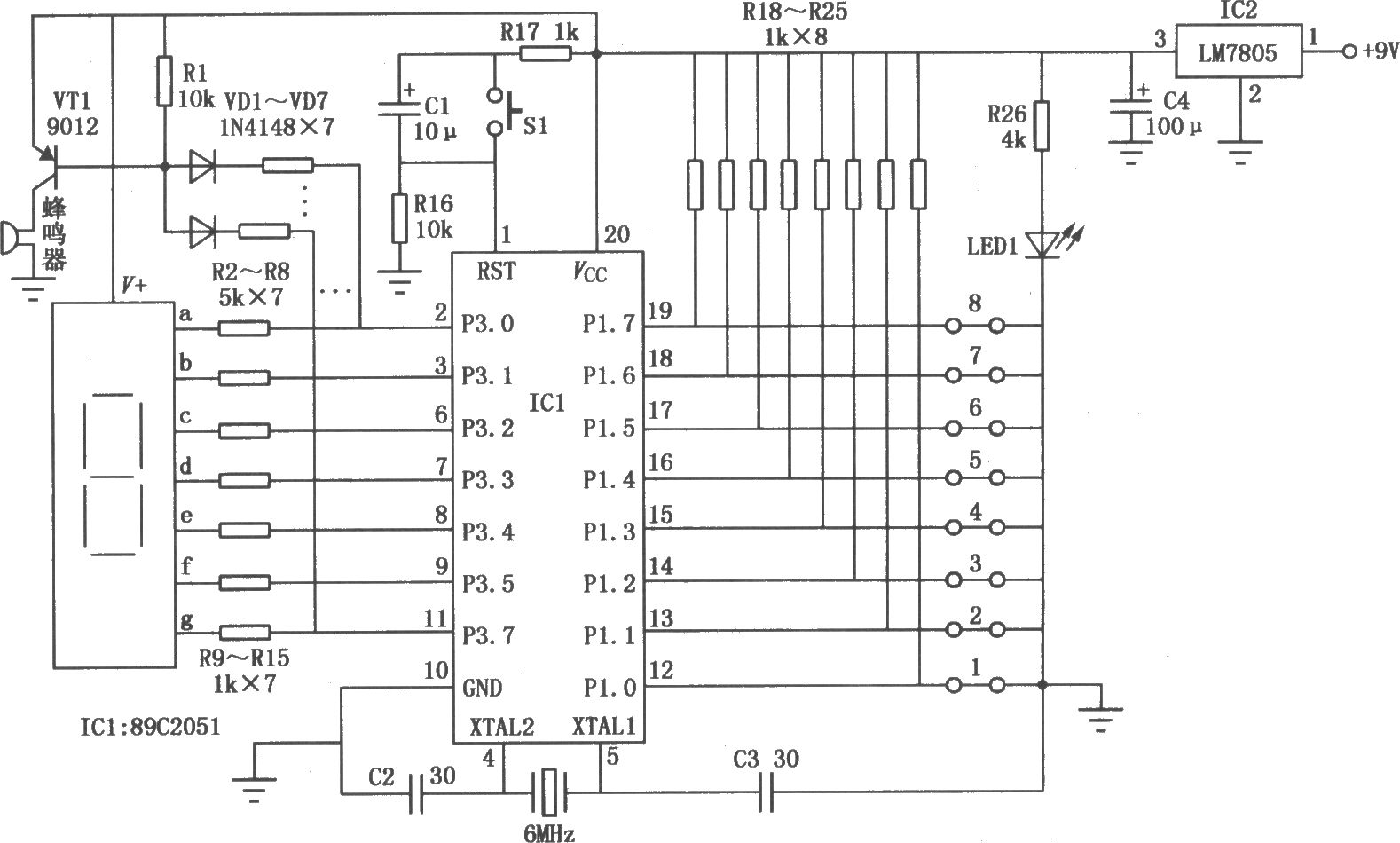由89C2051单片机组成的数显八路断线检测仪