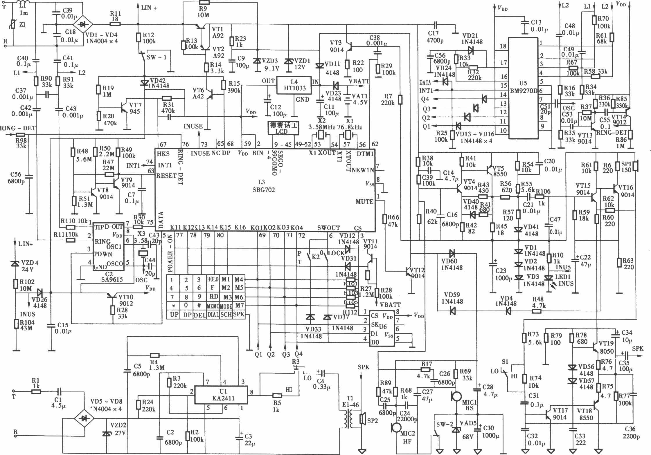 德赛HCD1218(26)P/TSDL型来电显示电话机电路
