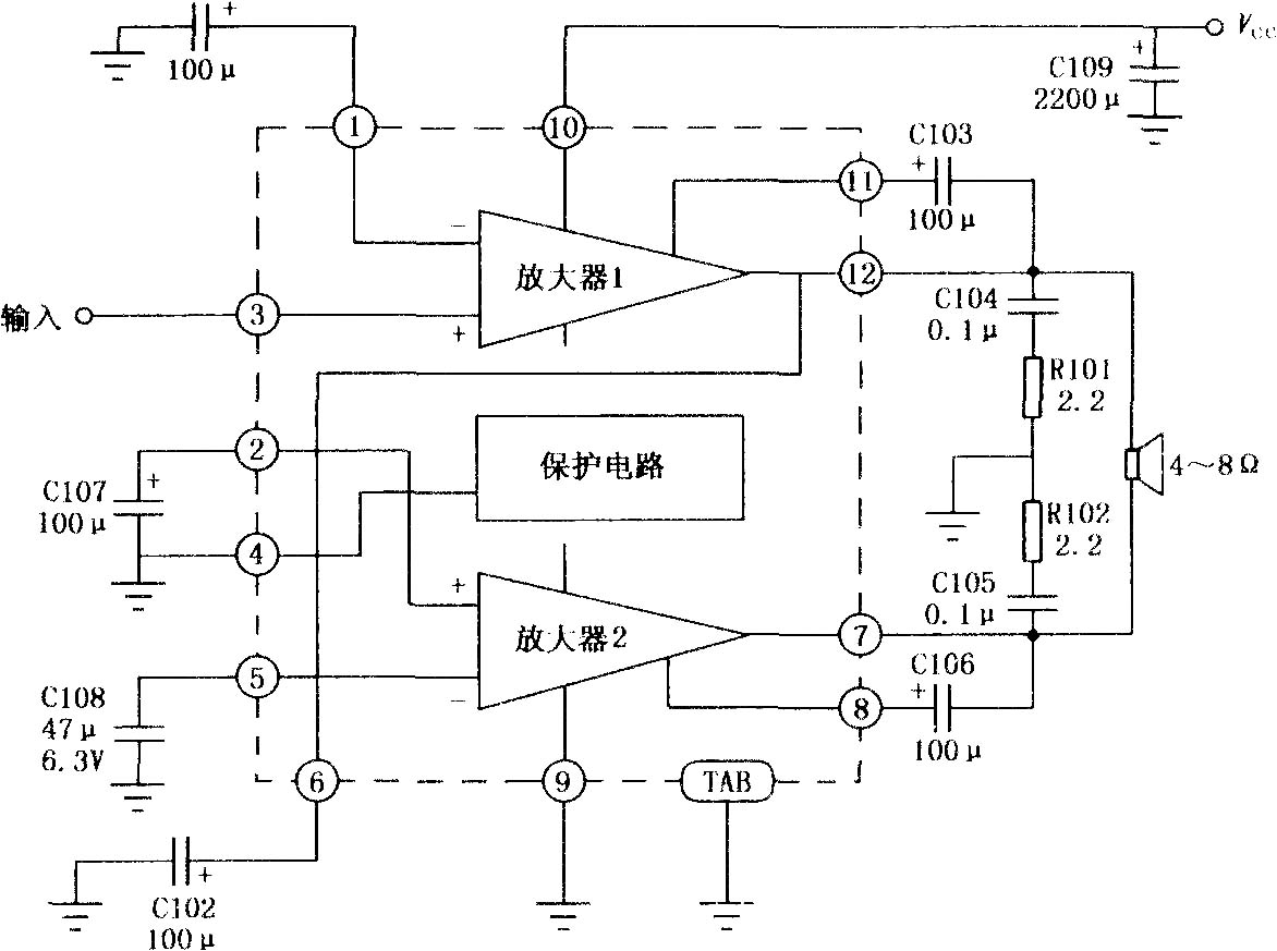 HA138818W BTL音频功率放大电路