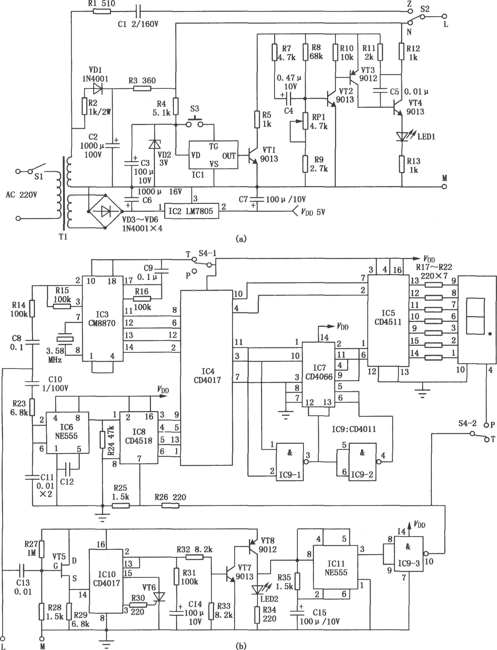 《实用电话检测仪(555、CD4017、CD4518)》相关图片 实用电话检测仪(555、CD4017、CD4518)