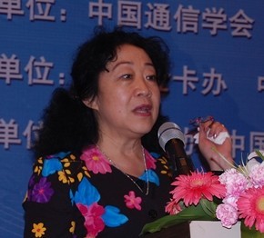 张琪：在应用中走进物联网