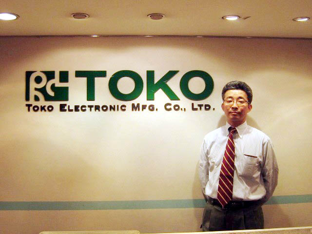 TOKO：汽车电子、LED——既是蓝筹股又是潜力股