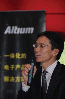 Altium推出NanoBoard 3000开发板简化电子产品设计
