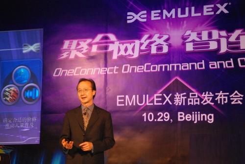 Emulex全新UCNA再树数据中心网络融合新风标