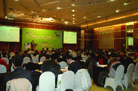 2010中国国际汽车半导体产业峰会纪实
