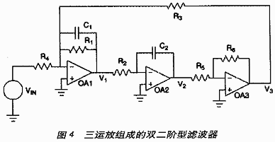 采用级联的方式构成电路