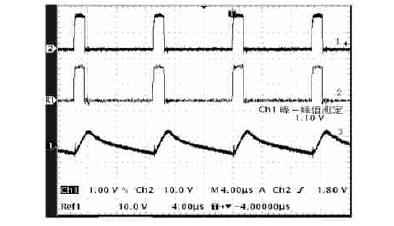 两模块并联系统同步运行 