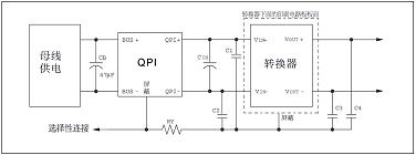 有源滤波器 (QP1标签)与DC-DC转换器的连接图