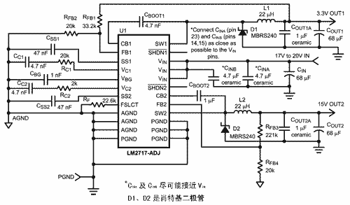 输出15V及3