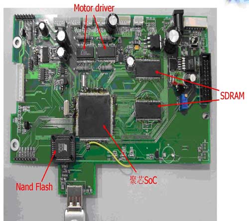  基于EraSoC-1000C的家用电脑绣花机的控制电路板