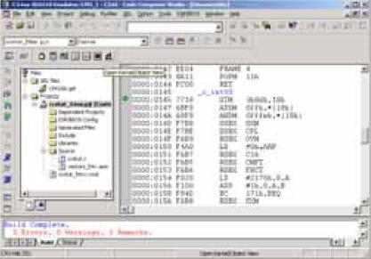 CCSLink调试DSP代码实例