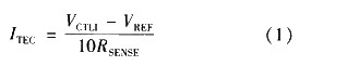 公式