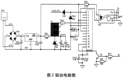 驱动电路图